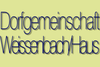 partner/logo_dgm-weissenbach_4c.png